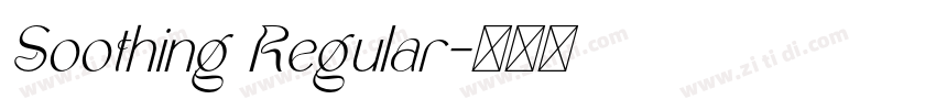 Soothing Regular字体转换